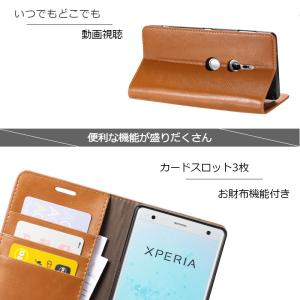 Xperia XZ3 ケース XZ2 エクスペ...の詳細画像4