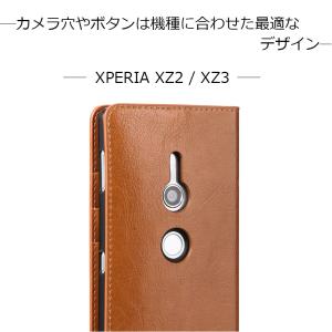 Xperia XZ3 ケース XZ2 エクスペ...の詳細画像5