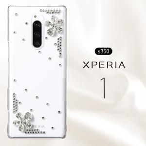 Xperia 1 ケース フラワー デコレーション かわいい ハードケース エクスペリア ワン 耐衝撃 吸収 カバー クリアケース スマホケース SO-03L SOV40 stockB　｜susumu