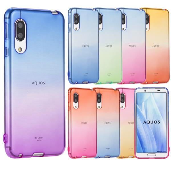 AQUOS sense3 ケース sense3lite sense3basic アクオスセンス3 ス...