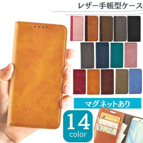 AQUOS sense3 ケース sense3lite sense3basic アクオスセンス3 ス...