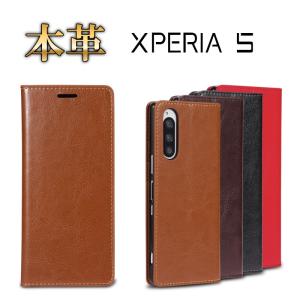 Xperia 5 SOV41 SO-01M エクスペリア5 ケース 手帳型 本革レザー 手帳 耐衝撃 カバー スマホケース  カード収納