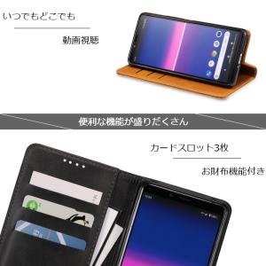 Xperia 10 II SO-41A SOV...の詳細画像4