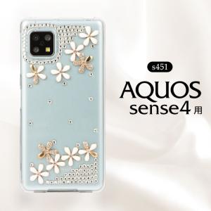 AQUOS sense4 ケース lite basic AQUOS sense5G アクオスセンス4...
