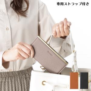 AQUOS sense3 ケース sense3lite sense3basic アクオスセンス3 スマホケース 手帳型 カード収納 マグネット  ストラップ おしゃれ SH-02M SHV45 SH-RM12 stockB