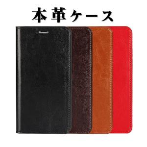 PERIA 1 V ケース スマホケース 手帳型 本革 stockB｜susumu