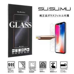 【ガラス フィルム 付き】Google Pix...の詳細画像1