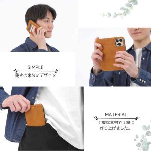 moto g64y 5G ケース A401MO...の詳細画像1