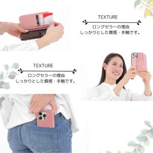 moto g64y 5G ケース A401MO...の詳細画像2