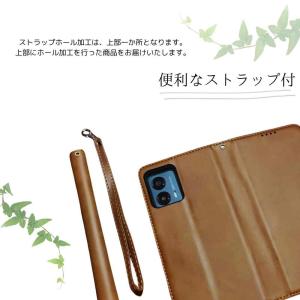 moto g64y 5G ケース A401MO...の詳細画像5
