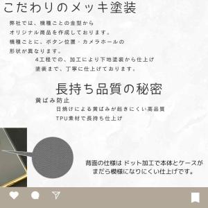 【ガラス フィルム 付】XPERIA 10 V...の詳細画像5