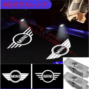 BMW ミニ MINI F54 F55 F56 F57 R55 R56 R57 R60 HDロゴドアプロジェクター ロゴドアエントリーライト ロゴカーテシランプ カーテシライト ウェルカムライト