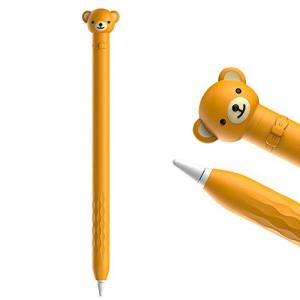 NikalaJP Apple Pencil ケース カバー シリコン 全面保護 TPU素材 ApplePencil第1世代対応