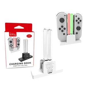 Switch Joy-Con 用 充電スタンド ジョイコン 急速充電スタンド