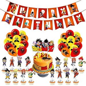 ドラゴンボール　誕生日　飾り付け　パーティー　セット　キャラクター　可愛い　子供　オレンジ　7