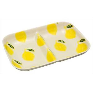 24to3西富陶磁器 波佐見焼 菊祥窯 フルーツ 仕切プレート 皿 約22×16cm レモン