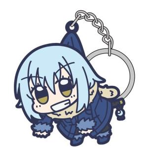 転生したらスライムだった件 リムル様つままれキーホルダー