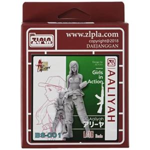 16 ガールズインアクションシリーズ アリーヤ レジンキット