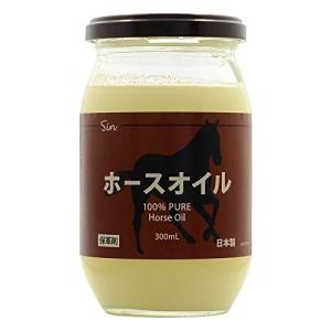 国産 ホースオイル 300ml レザークラフト メンテナンス用に