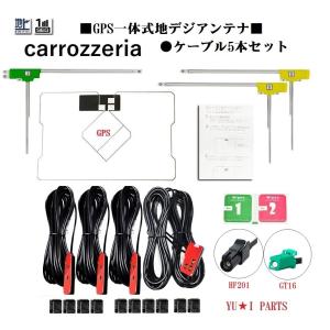カナック企画 TBX-S006 カナテクス 9型カーナビ取付キット スズキ