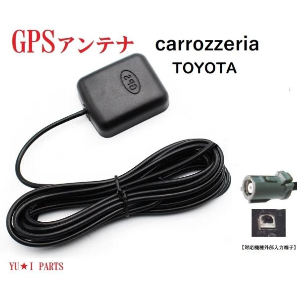 ★カロッツェリア 楽ナビサイバーナビAVIC-VH009MD/AVIC-VH009/AVIC-ZH0...