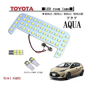 アクア MXPK10 MXPK11 MXPK16 純正 ミリ波レーダー アクア MXPK10 MXPK11 MXPK16 純正 ミリ波レーダー 楽天市場】【トヨタ