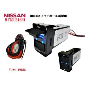 aミツビシeKワゴン ekカスタム B11W eKスペース B11A ニッサン デイズ