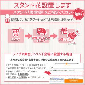 スタンド花(アイアン) 大輪バラ100本 50...の詳細画像3