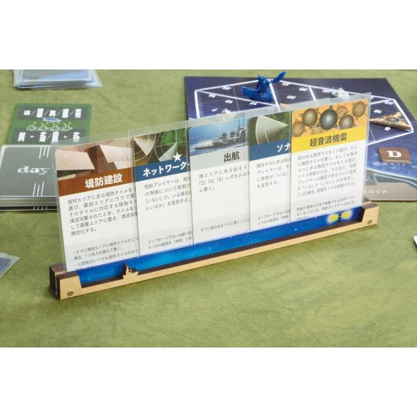 カードスタンド 【船】 2本セット 木製 送料無料 オリジナル カードスタンド ボードゲーム おしゃ...