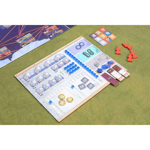 ユグドラサス オーバーレイ×4枚セット ボードゲーム オーガナイザー オリジナル オーバーレイ ・送...