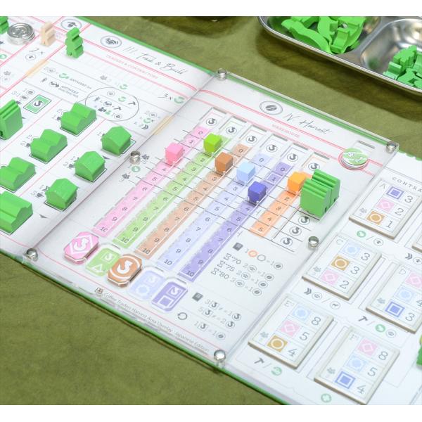 【日本語版】ハーベストエリアオーバーレイ×5枚セット(収納ケース付き) コーヒートレーダーズ  ボー...