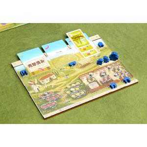ワイナリーの四季「Viticulture」オー...の詳細画像1