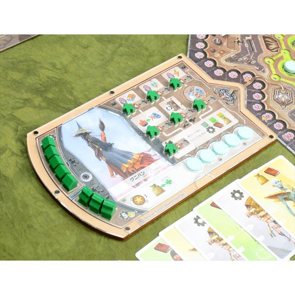 リバイブ オーバーレイ×4枚(収納ケース付き) ボードゲーム オーガナイザー 送料無料 ルール 個人...