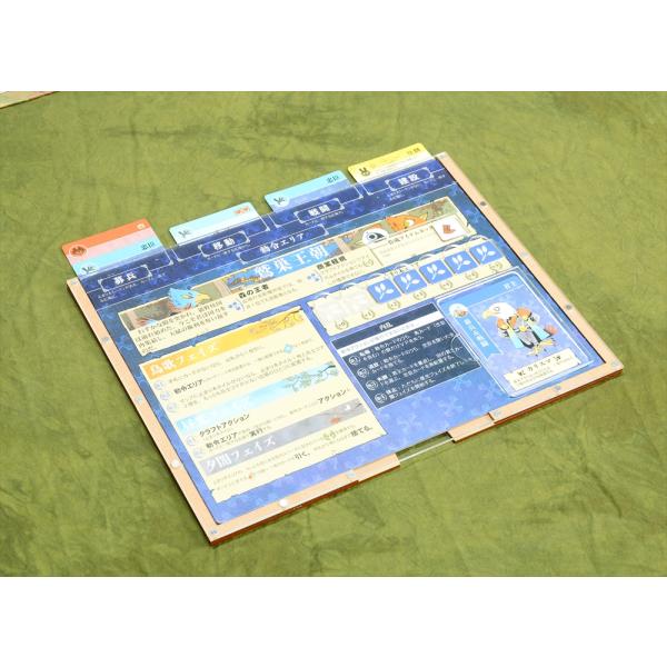 ROOT(ルート) 基本オーバーレイ×4枚(収納ケース付き) ボードゲーム オーガナイザー 送料無料...