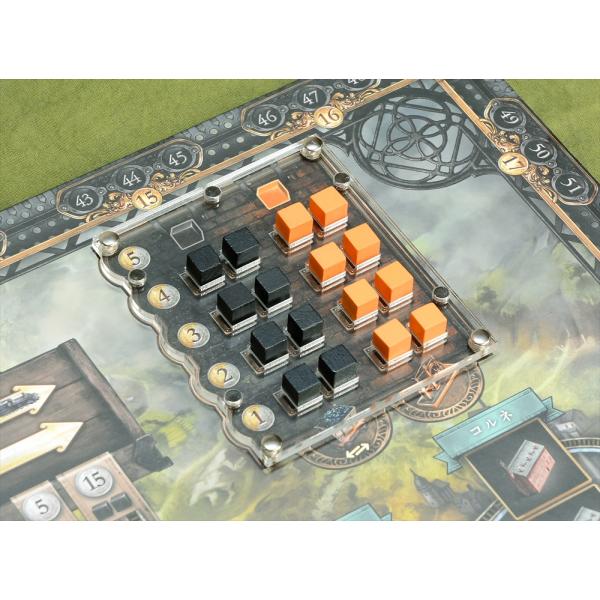 ブラス:ランカシャー 石炭＆鉄キューブ基本面オーバーレイ ボードゲーム オーガナイザー 送料無料 ル...