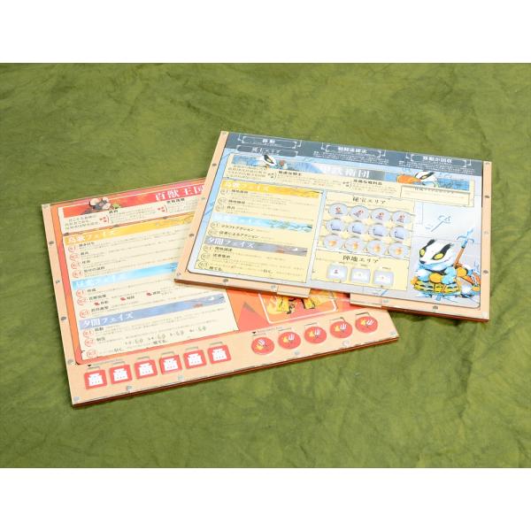 ROOT拡張-2用オーバーレイ(収納ケース付き) ボードゲーム オーガナイザー 送料無料 ルール 個...