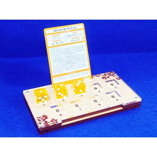 D&amp;D スペルカウンター1枚 TRPG オーガナイザー 送料無料