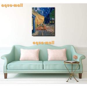 ゴッホ ファブリックパネル 絵画 インテリア ファブリック 絵 「夜のカフェテラス」 40×60cm アートパネル