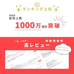 簡易トイレ 緊急戦隊トイレマン 100回分 |...の詳細画像2