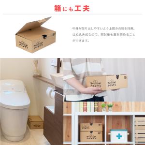 簡易トイレ 緊急戦隊トイレマン 50回分 | ...の詳細画像5