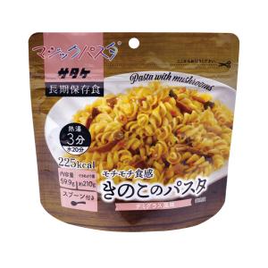 マジックパスタ(保存食)きのこのパスタ 20食セットの詳細画像1