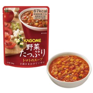 非常食 カゴメ 野菜たっぷりトマトのスープの詳細画像1