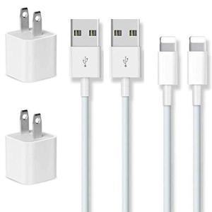 iPhone 充電器 USB ケーブル 2本セット 1m コード アイホン 充電 ライトニング ケーブル 高速データ転送 同期 高耐久 断線防止