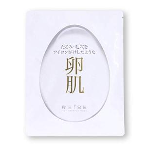 フェイスパック ライゼ 卵殻膜 毛穴 27ml