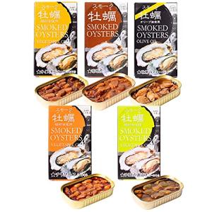 カネイ岡 スモーク牡蠣 牡蠣 カキ 缶詰 缶詰め 牡蠣のオイル漬け 燻製 牡蠣缶詰 スモーク牡蠣缶詰 おつまみ つまみ アヒージョ味 オードブル