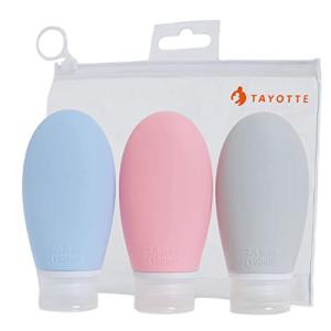 TAYOTTE トラベルボトル シリコン製詰め替えボトル