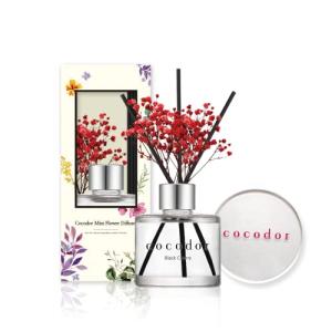 ココドール ミニフラワーリードディフューザー 50ml ブラックチェリー ルームフレグランス