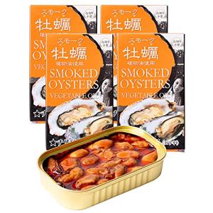 カネイ岡 スモーク牡蠣 牡蠣 カキ 缶詰 缶詰め オイル漬け 燻製 牡蠣缶詰 スモーク牡蠣缶詰 おつまみ 酒の肴 オードブル味 てりやき味 ピリ