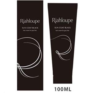 洗い流さない 光で染まる白髪染め リアループサンコートブラックRiahloupe Sun Coat Black 100g