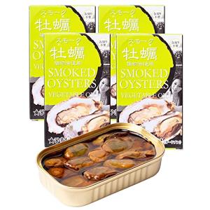 カネイ岡 スモーク牡蠣 牡蠣 カキ 缶詰 缶詰め オイル漬け 燻製 牡蠣缶詰 スモーク牡蠣缶詰 おつまみ 酒の肴 オードブル味 てりやき味 ピリ